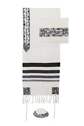 Yair Emanuel Silk Tallit - Magen David Black