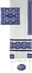 Embroidered Raw Silk Tallit - Magen David Blue