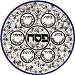 Handpainted Ceramic Seder Plate