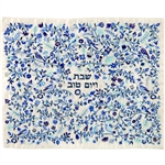 Embroidered Birds and Flowers Challah Cover by Emanuel