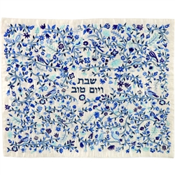 Embroidered Birds and Flowers Challah Cover by Emanuel