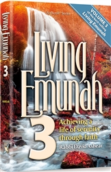 Living Emunah Volume 3 - Compact