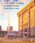 The Holy Temple in Jerusalem