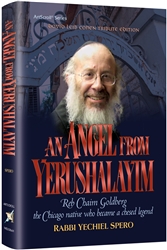 An Angel From Yerushalayim