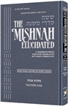 Mishnah Elucidated Avos - Mid Size
