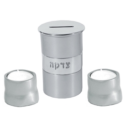 Anodized Tealight Candlesticks and Matching Tzedakah Box - Silver