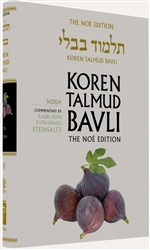 Koren Steinsaltz H/E Talmud Nidda