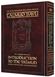 Introduction to the Talmud: History, Personalities and Background