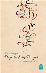 Prepare My Prayer: Recipes to Awaken the Soul