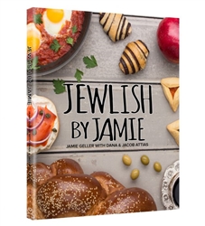 Jewlish by Jamie