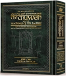 Chumash with the Teachings of the Talmud - Vayikra