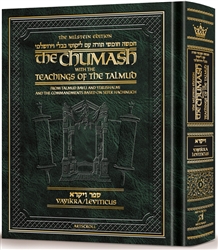 Chumash with the Teachings of the Talmud - Vayikra