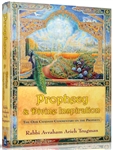 Prophecy & Divine Inspiration: The Ohr Chadash Commentary on the Prophets