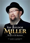 Rav Avigdor Miller: His Life and His Revolution