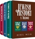 Jewish History: A Trilogy - Echoes of Glory, Herald of Destiny, and Triumph of Survival