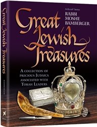 Great Jewish Treasures: A Collection Of Precious Judaica
