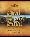 The Oral Law of Sinai