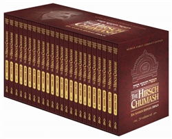 The Hirsch Chumash - 24 Volume compact edition