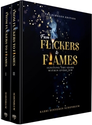 From Flickers to Flames: Igniting the Spark Within Every Jew