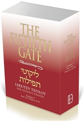 The Fiftieth Gate: Likutey Tefilot – Reb Noson’s Prayers Volume 7