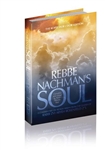 Rebbe Nachman's Soul: A Commentary on Sichos Haran - Volume 2