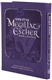 Megillat Esther with English Translation & Commentaries