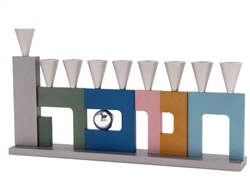 Chanukah Menorah by Avia Agayof