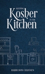 Keeping Kosher in the Kitchen