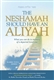 The Neshamah Should Have an Aliyah