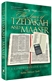 The Laws of Tzedakah and Maaser: A Comprehensive Guide