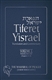 Tiferet Yisrael: Translation and Commentary Volume 1
