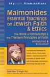 Maimonides - Essential Teachings on Jewish Faith & Ethics