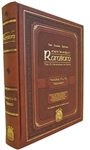 The Slager Edition Rambam’s 13 Principles of Faith: Principles 6 & 7 - Prophecy