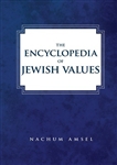 The Encyclopedia of Jewish Values