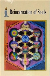 Reincarnation of Souls
