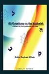 160 Questions on the Kabbalah