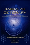 Kabbalah Dictionary