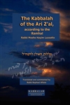 The Kabbalah of the Ari Z'al, According to the Ramhal