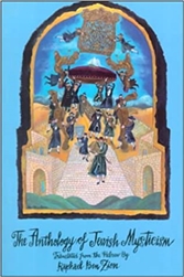 The Anthology of Jewish Mysticism