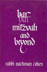 Bar/Bat Mitzvah and Beyond