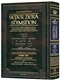 Sefer Zera Shimshon - Shemos Volume 2: Beshalach-Yisro / Pesach Haggadah