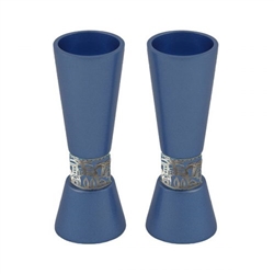 Jerusalem Cutout Candlesticks - Blue by Emanuel