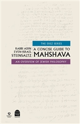 A Concise Guide to Mahshava: An Overview of Jewish Philosophy