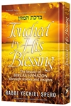 Touched by His Blessing: The Beauty of Bircas HaMazon through Stories and Insights