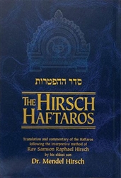 The Hirsch Haftaros