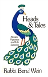 Heads And Tales