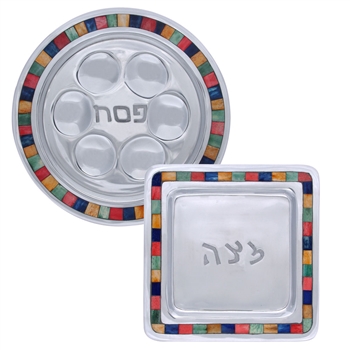 Aluminum Seder Plate & Matzah Plate with Colorful Border Inlay