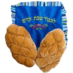 Plush Challah Set