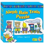 Aleph Bais Train Puzzle