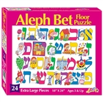 Aleph Bet Floor Puzzle